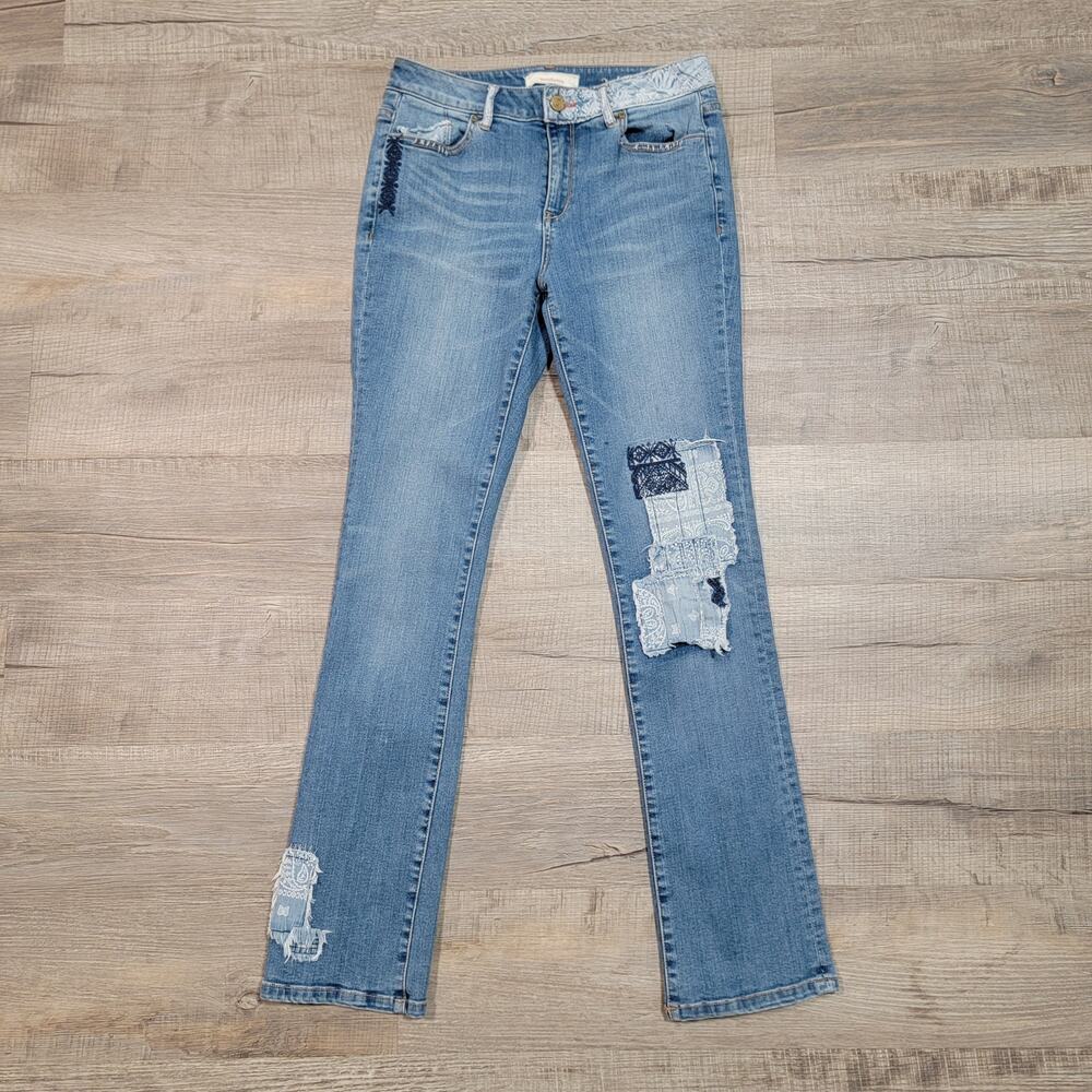 Sundance Jeans Size 27 Magnolia Patchwork Boho Straight Peasant Boho Cottagecore